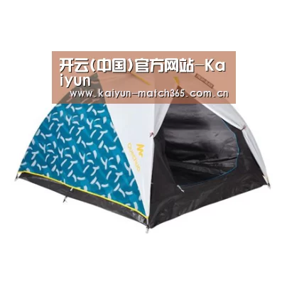 产品中心标题三